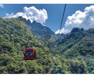 龙头山国际旅游度假区